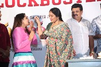 Krishna Vrinda Vihari Movie Thanks Meet